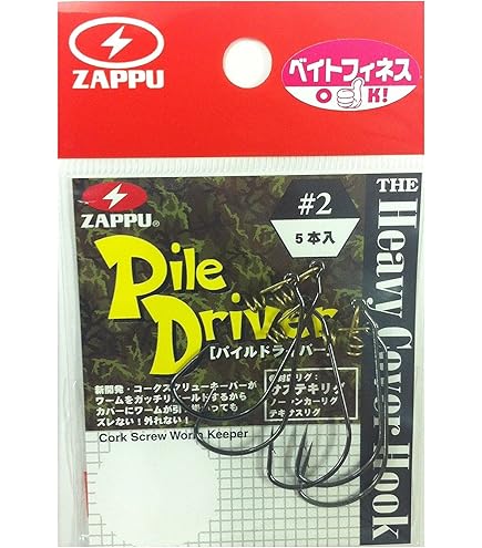 パイルドライバー　PILE D 高さ調整可能 ミニパイルドライバー基礎工事機械パイルドライバー掘削機器